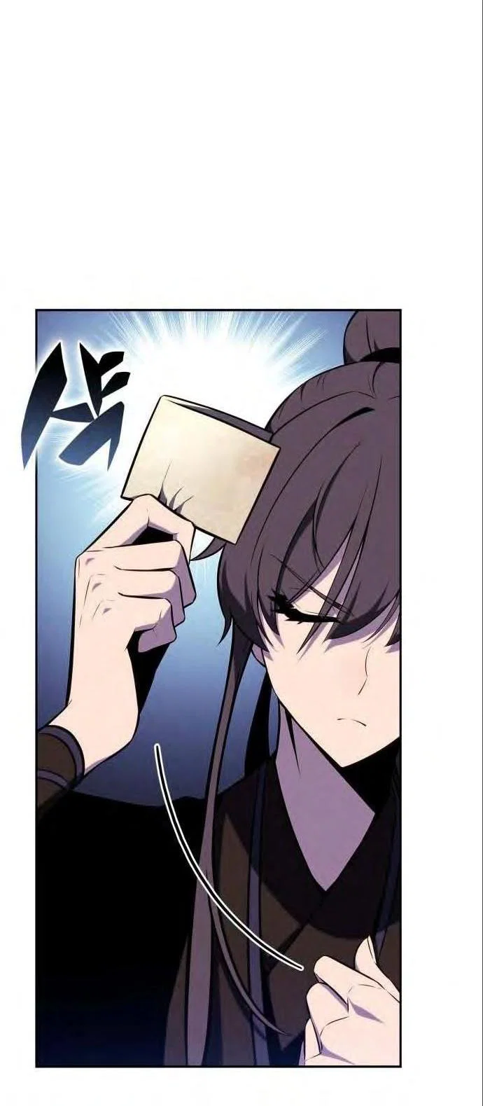 Read Я единственный новичок максимального уровня RU Manga Online