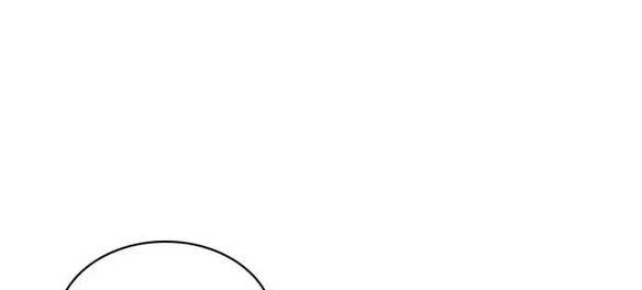 Read Я единственный новичок максимального уровня RU Manga Online