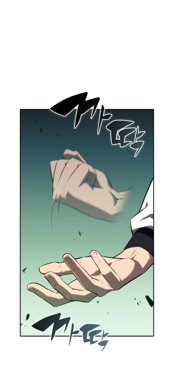 Read Я единственный новичок максимального уровня RU Manga Online
