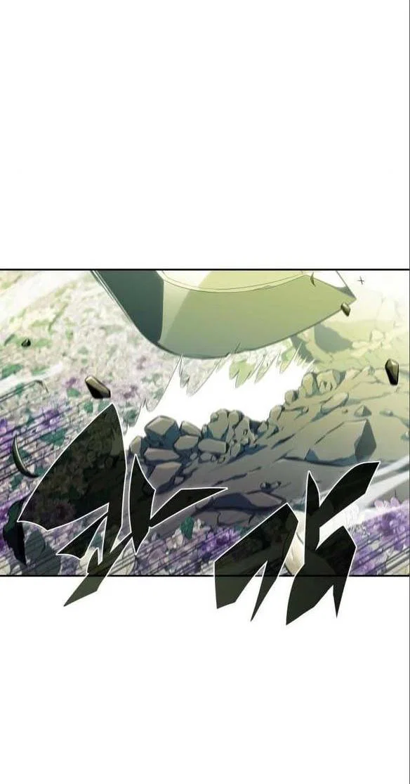 Read Я единственный новичок максимального уровня RU Manga Online
