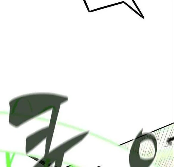 Read Я единственный новичок максимального уровня RU Manga Online