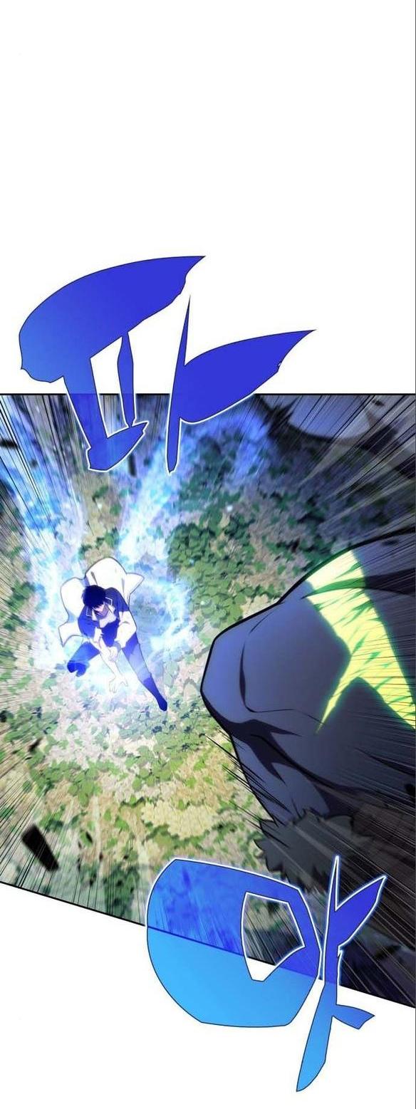 Read Я единственный новичок максимального уровня RU Manga Online