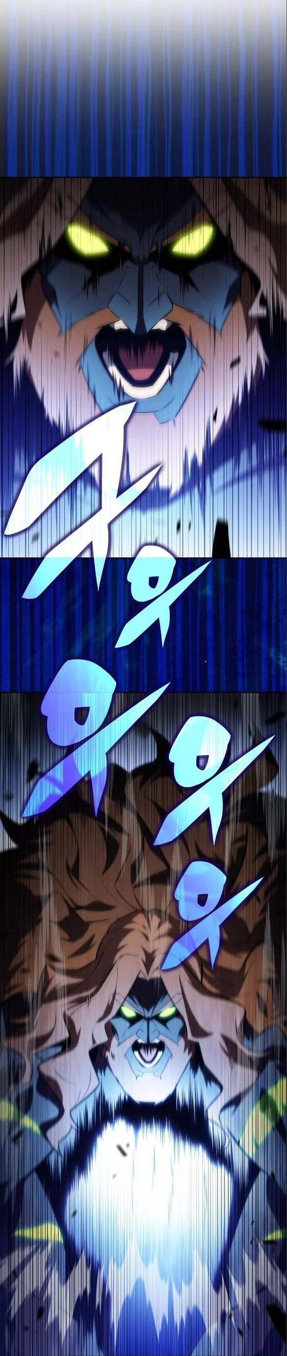 Read Я единственный новичок максимального уровня RU Manga Online