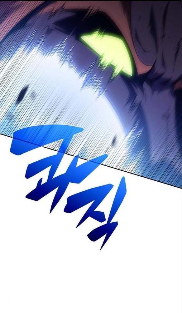 Read Я единственный новичок максимального уровня RU Manga Online