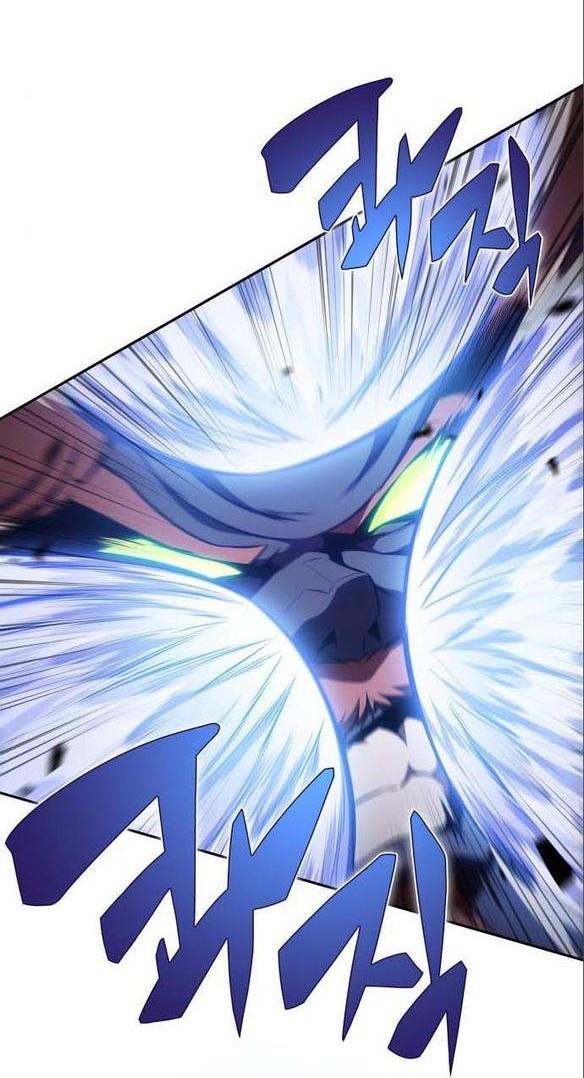 Read Я единственный новичок максимального уровня RU Manga Online