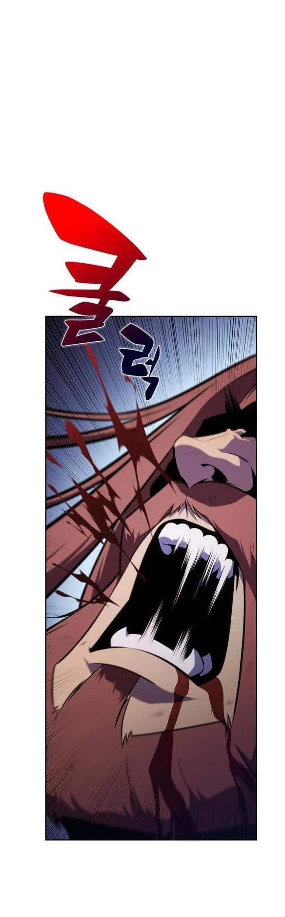 Read Я единственный новичок максимального уровня RU Manga Online
