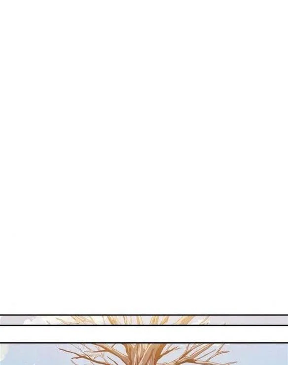 Read Я единственный новичок максимального уровня RU Manga Online