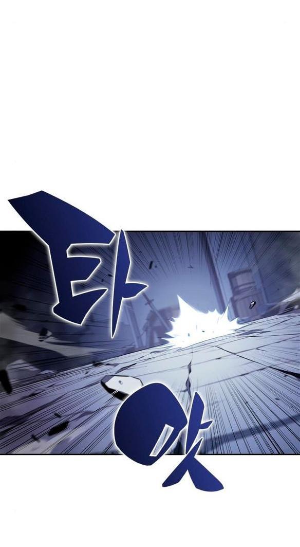 Read Я единственный новичок максимального уровня RU Manga Online