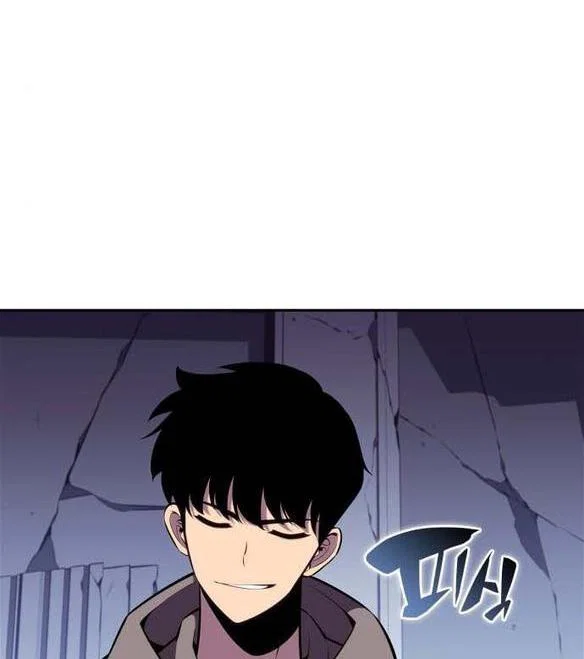 Read Я единственный новичок максимального уровня RU Manga Online