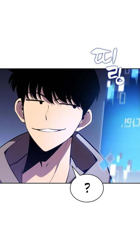 Read Я единственный новичок максимального уровня RU Manga Online