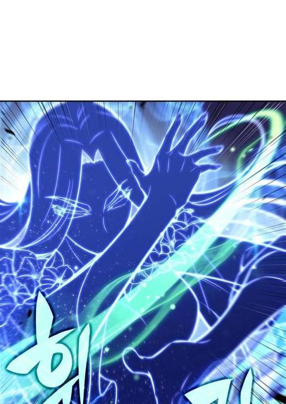 Read Я единственный новичок максимального уровня RU Manga Online