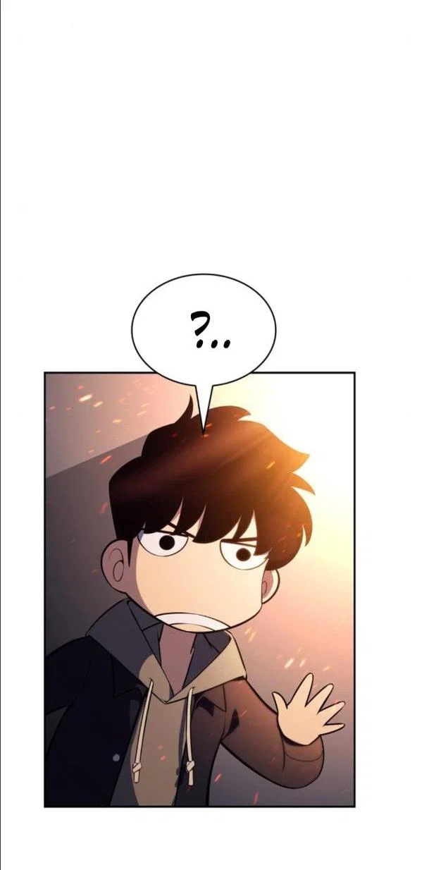 Read Я единственный новичок максимального уровня RU Manga Online