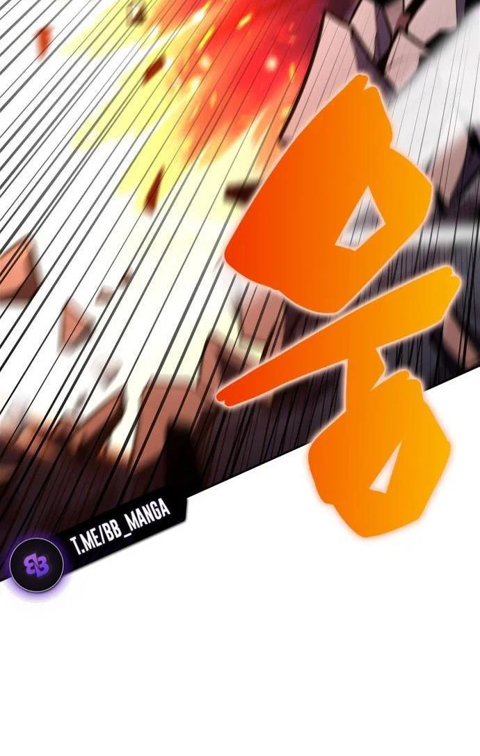 Read Я единственный новичок максимального уровня RU Manga Online
