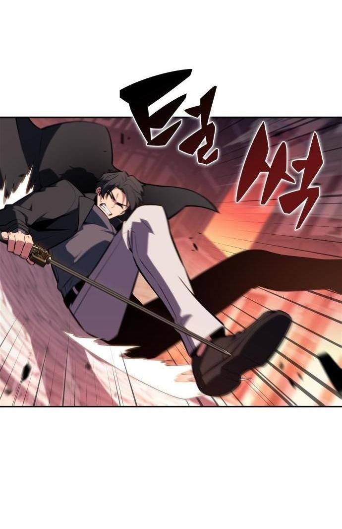 Read Я единственный новичок максимального уровня RU Manga Online