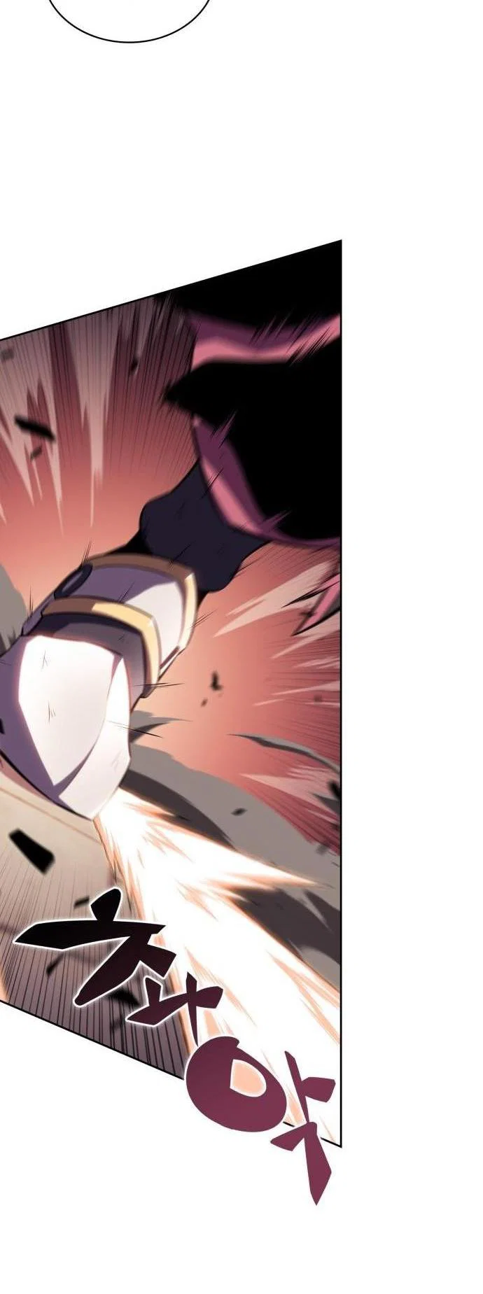 Read Я единственный новичок максимального уровня RU Manga Online