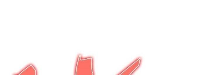 Read Я единственный новичок максимального уровня RU Manga Online