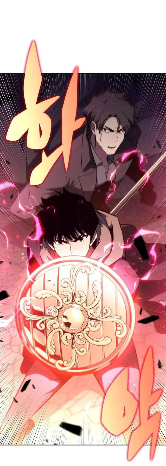 Read Я единственный новичок максимального уровня RU Manga Online