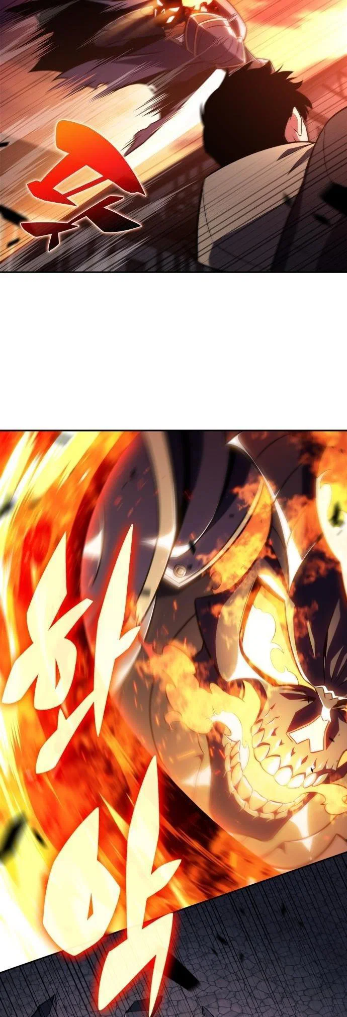Read Я единственный новичок максимального уровня RU Manga Online