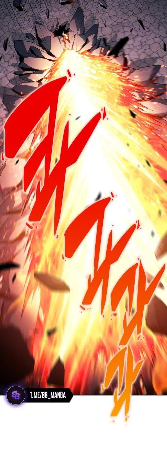 Read Я единственный новичок максимального уровня RU Manga Online