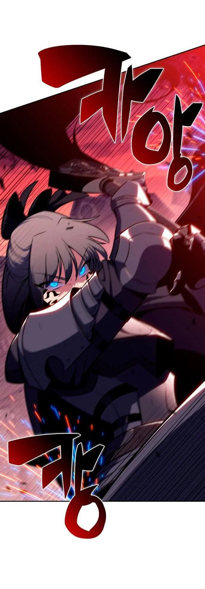 Read Я единственный новичок максимального уровня RU Manga Online