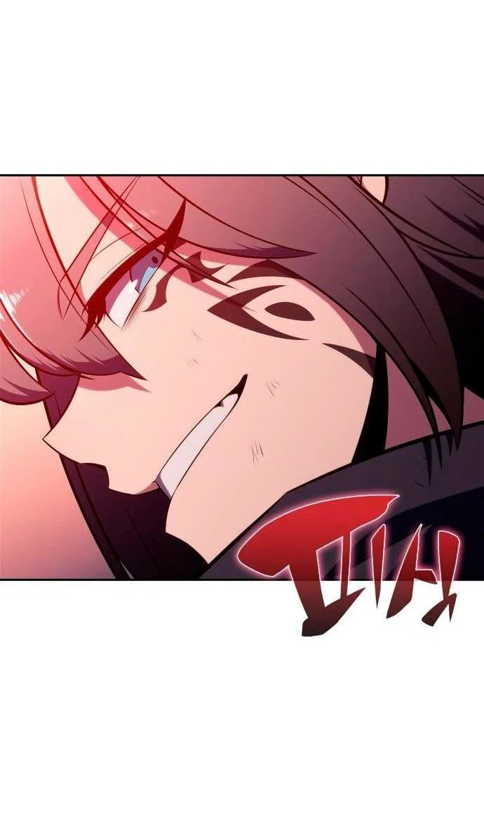 Read Я единственный новичок максимального уровня RU Manga Online
