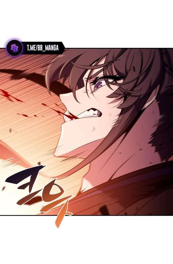 Read Я единственный новичок максимального уровня RU Manga Online