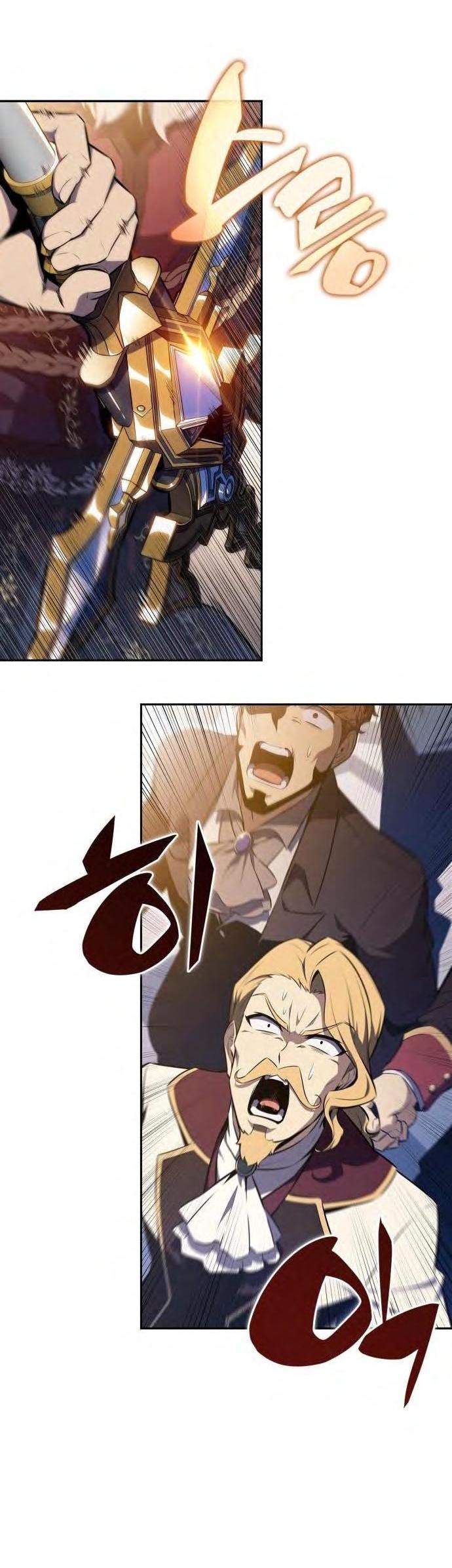 Read Я единственный новичок максимального уровня RU Manga Online