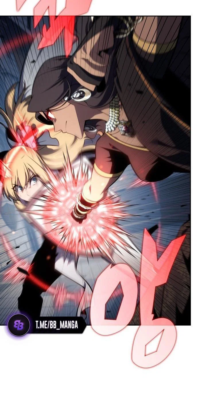 Read Я единственный новичок максимального уровня RU Manga Online