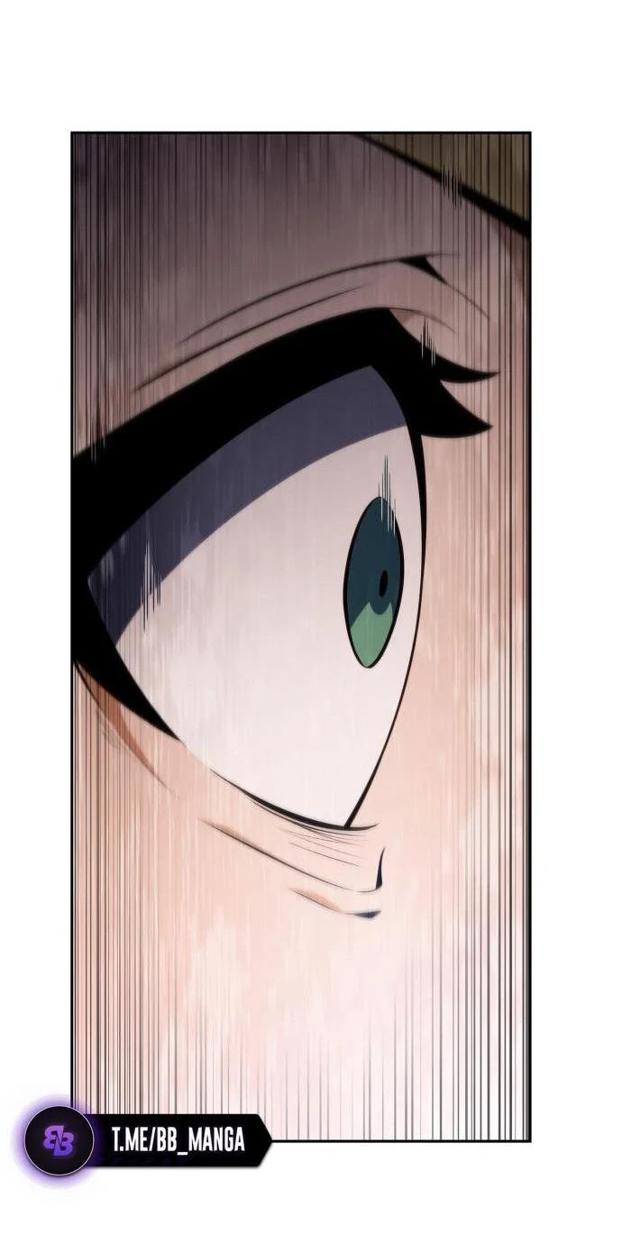Read Я единственный новичок максимального уровня RU Manga Online
