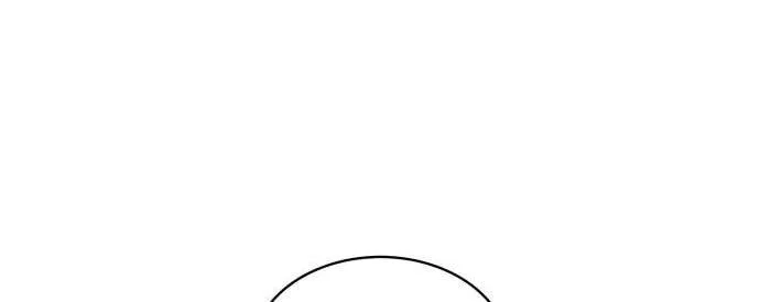 Read Я единственный новичок максимального уровня RU Manga Online