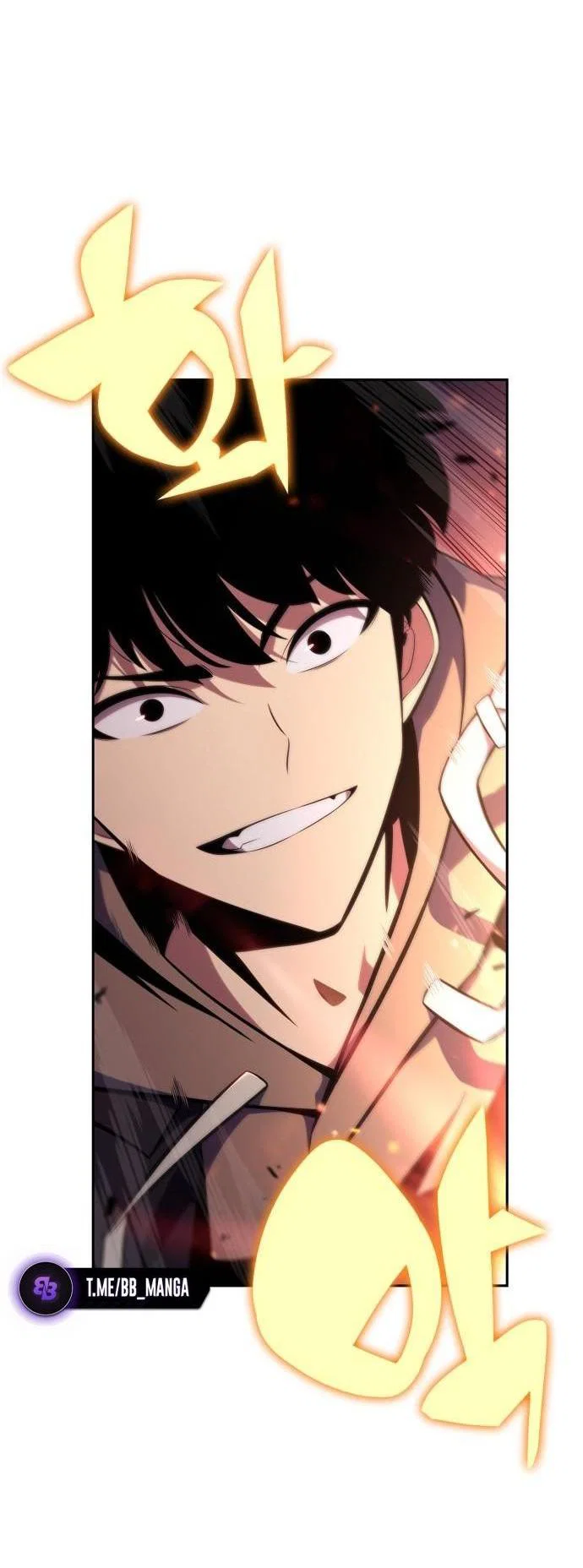 Read Я единственный новичок максимального уровня RU Manga Online