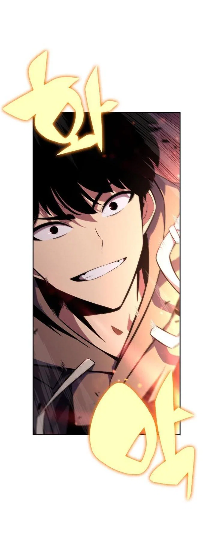 Read Я единственный новичок максимального уровня RU Manga Online