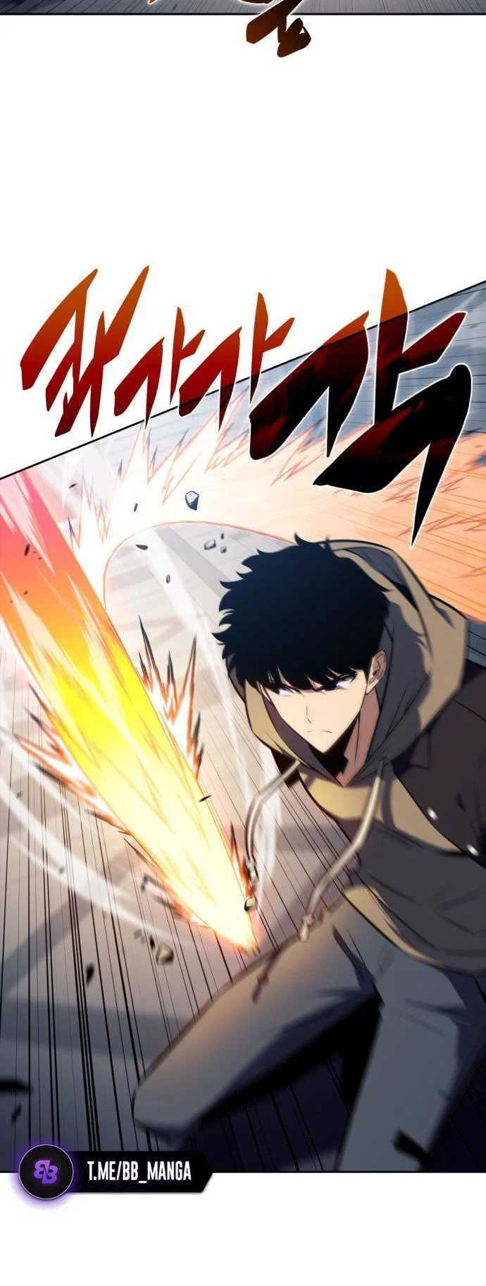 Read Я единственный новичок максимального уровня RU Manga Online