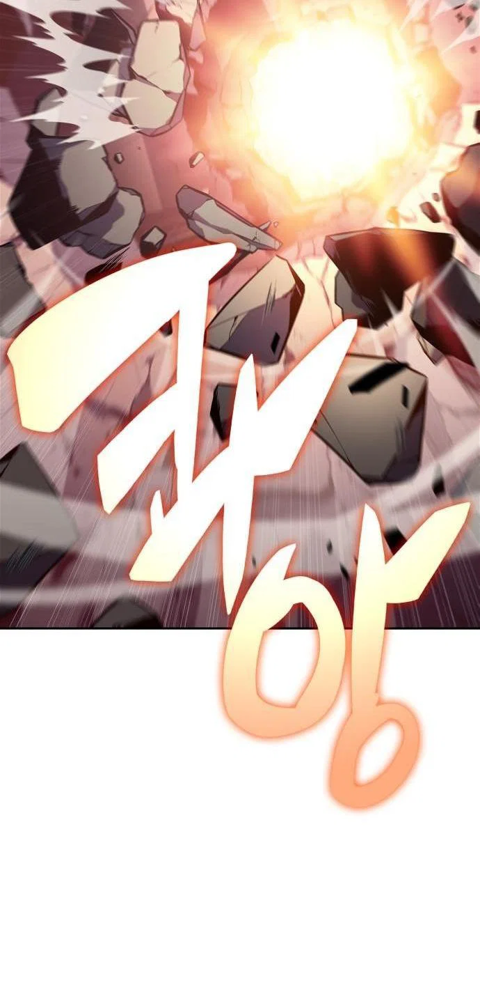 Read Я единственный новичок максимального уровня RU Manga Online