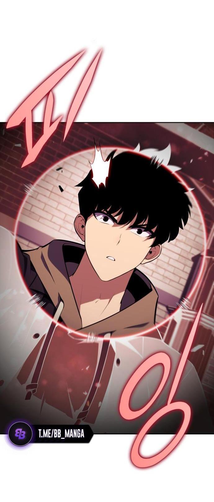 Read Я единственный новичок максимального уровня RU Manga Online