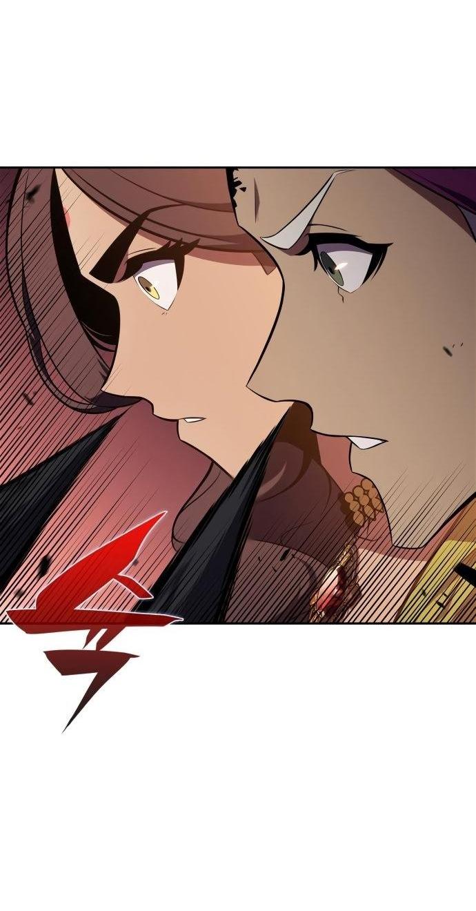 Read Я единственный новичок максимального уровня RU Manga Online