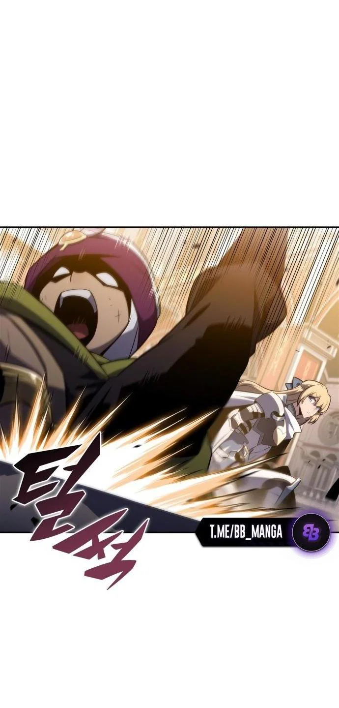 Read Я единственный новичок максимального уровня RU Manga Online