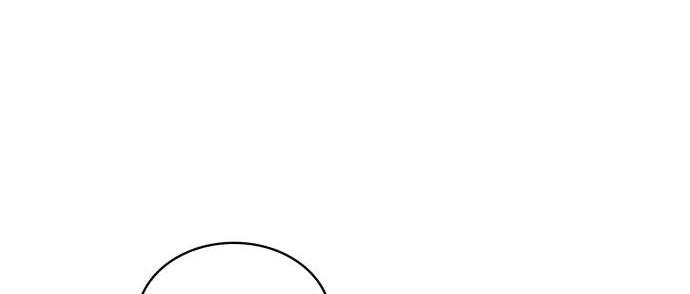 Read Я единственный новичок максимального уровня RU Manga Online