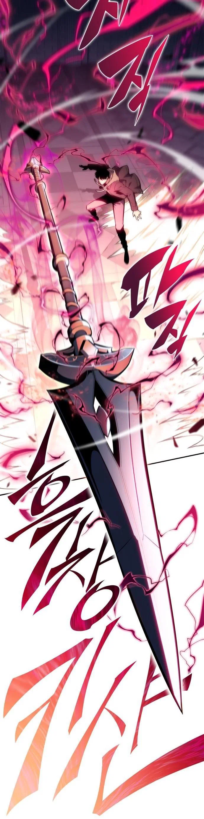 Read Я единственный новичок максимального уровня RU Manga Online