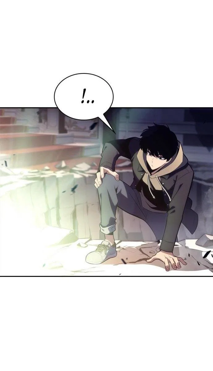 Read Я единственный новичок максимального уровня RU Manga Online