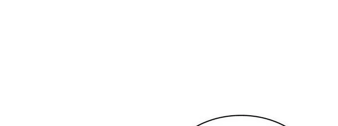 Read Я единственный новичок максимального уровня RU Manga Online