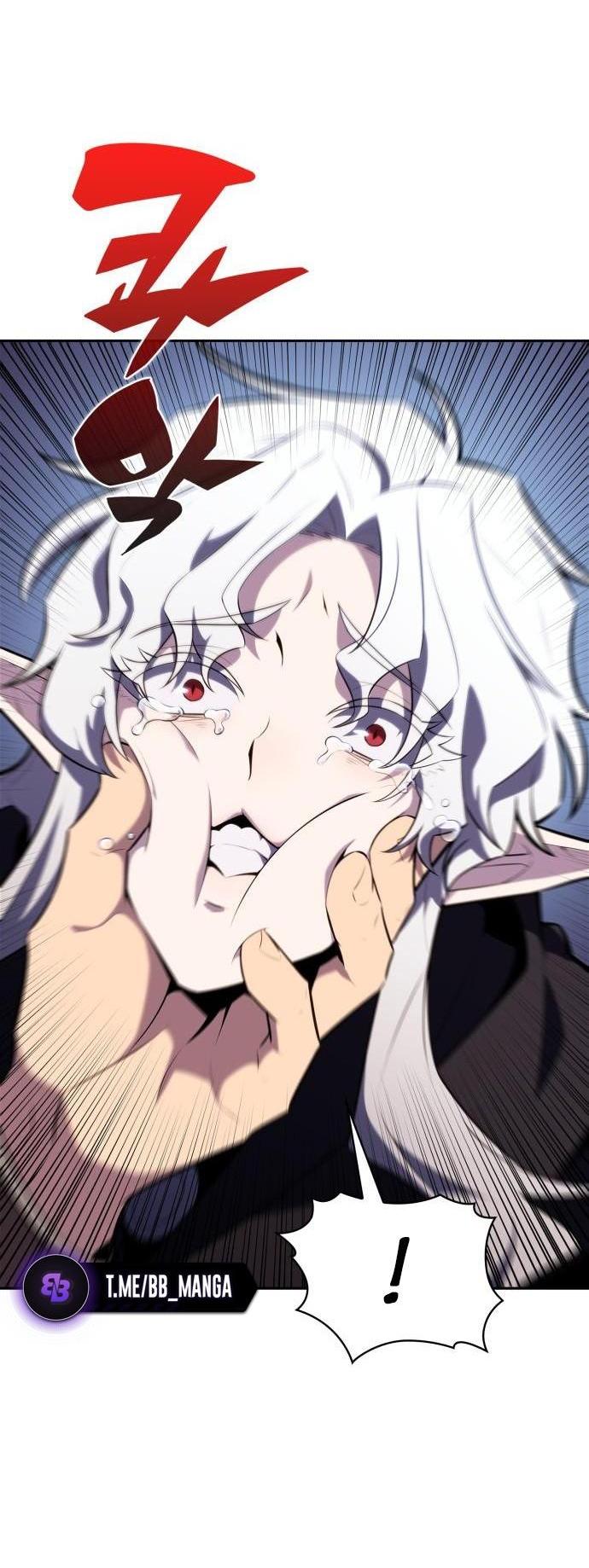 Read Я единственный новичок максимального уровня RU Manga Online