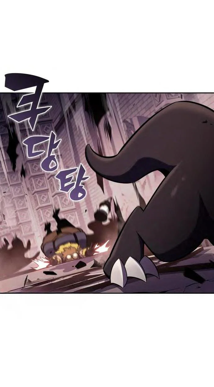 Read Я единственный новичок максимального уровня RU Manga Online