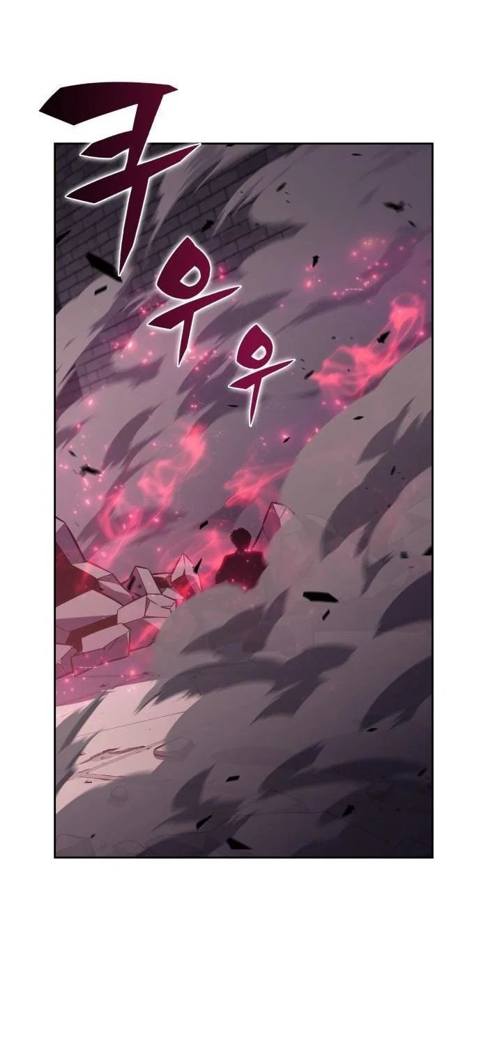 Read Я единственный новичок максимального уровня RU Manga Online