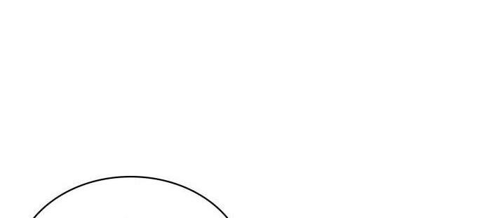 Read Я единственный новичок максимального уровня RU Manga Online