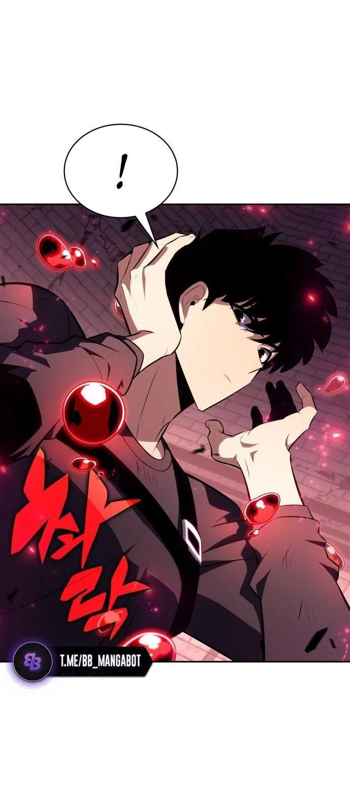 Read Я единственный новичок максимального уровня RU Manga Online