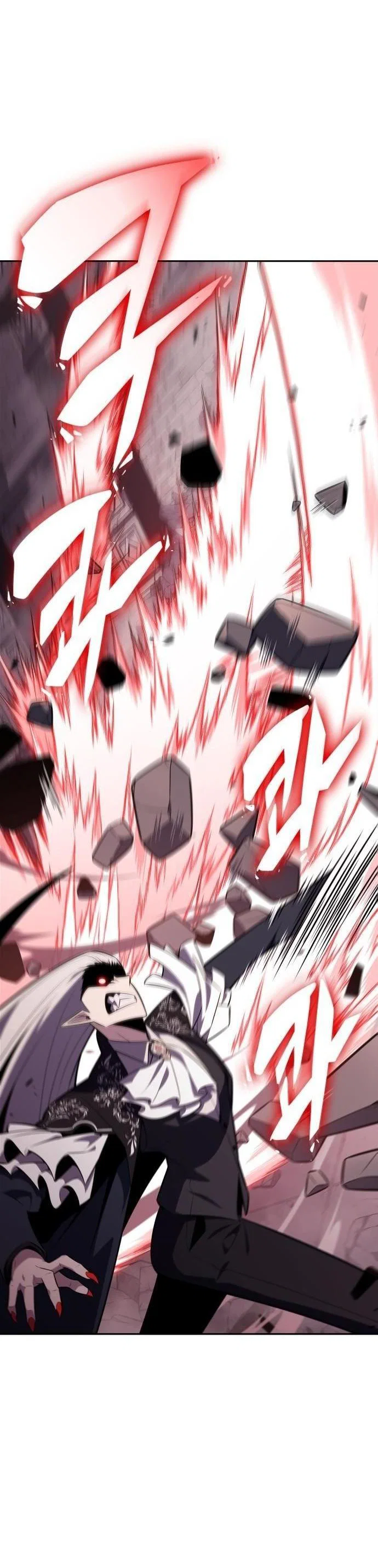Read Я единственный новичок максимального уровня RU Manga Online