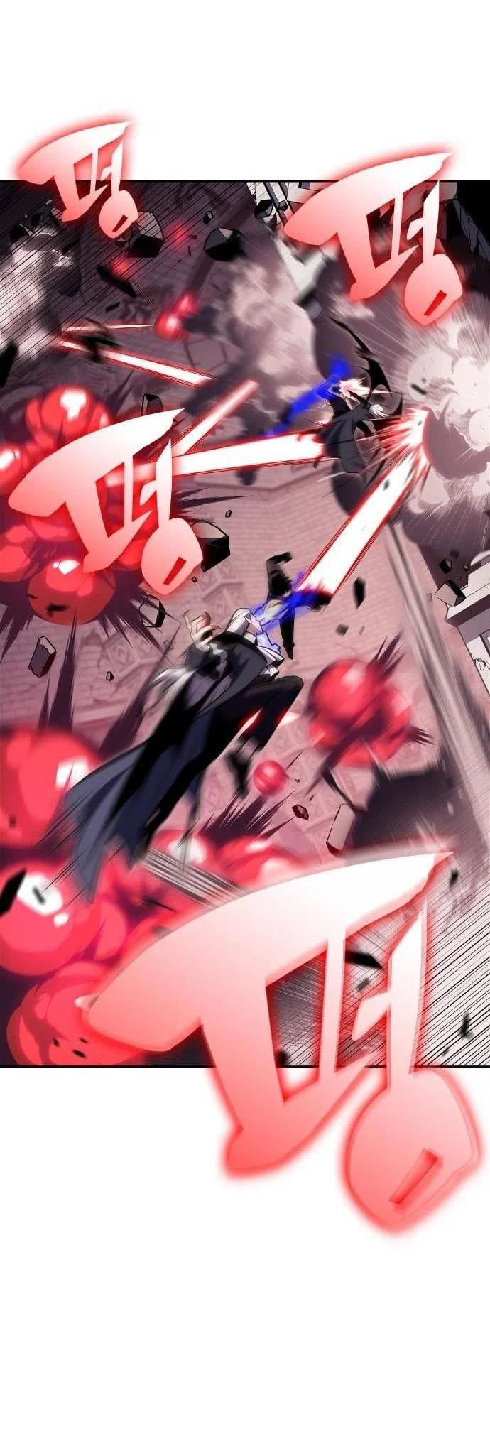 Read Я единственный новичок максимального уровня RU Manga Online