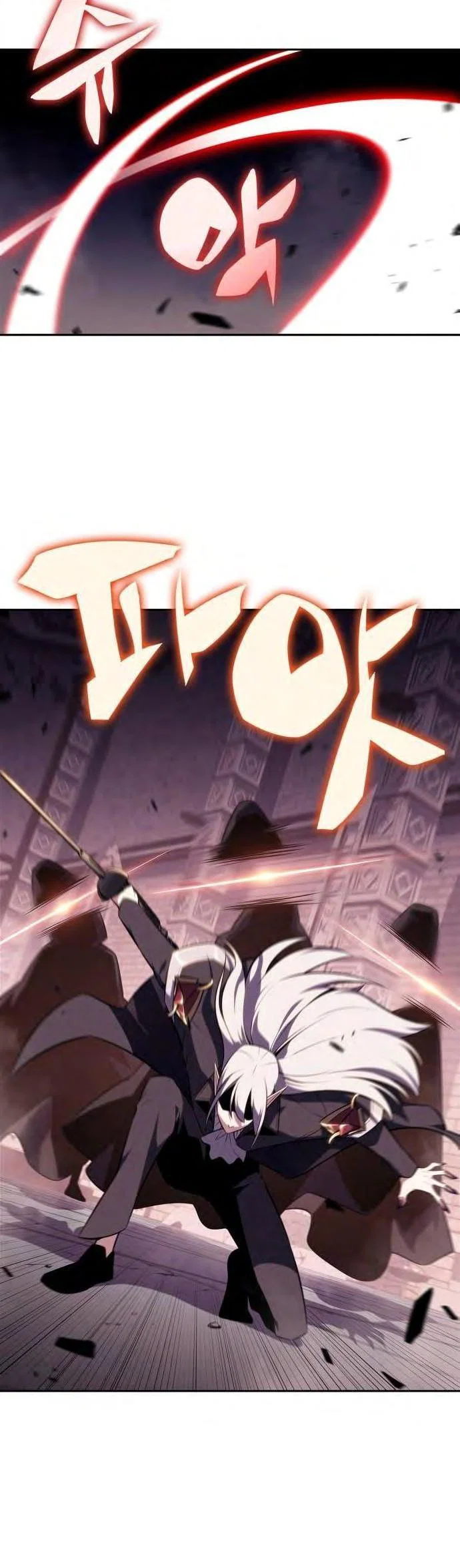 Read Я единственный новичок максимального уровня RU Manga Online