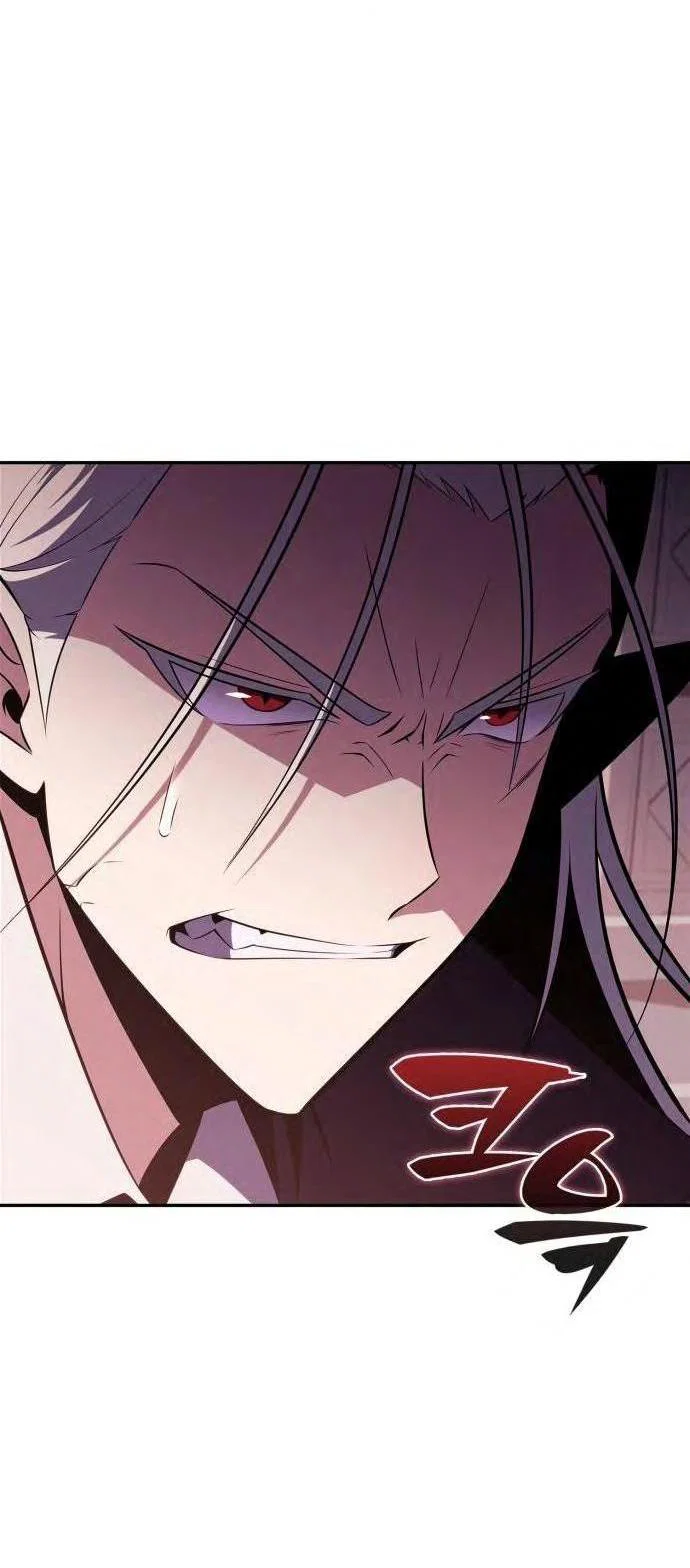 Read Я единственный новичок максимального уровня RU Manga Online